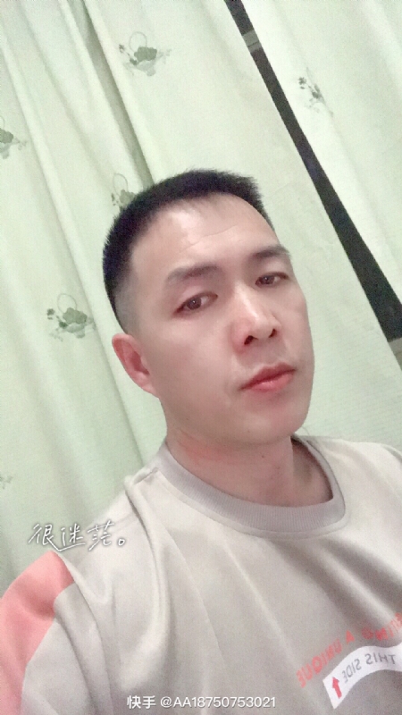 黄飞鸿的第一张照片--宝鸡王婆说媒